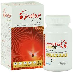 فروفورت انرژی
